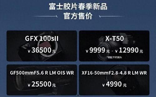 国品产品视频一三三区免费,探索免费体验的魅力与奥秘